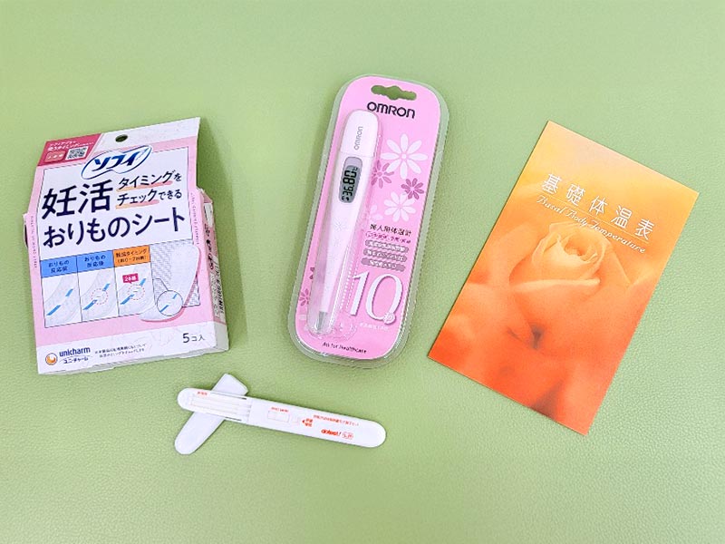 相談室IMAGE2